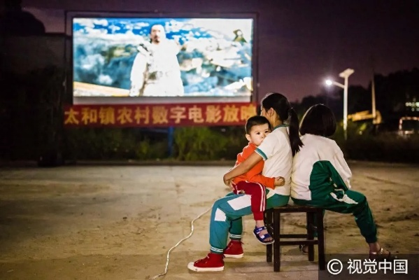 露天电影网:重温儿时记忆,我在星空下找回久违的感动 露天电影网:重温儿时记忆,我在星空下找回久违的感动