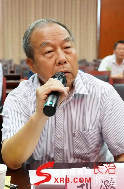 西安刘书成相关长尾关键词有哪些 西安刘书成相关长尾关键词有哪些