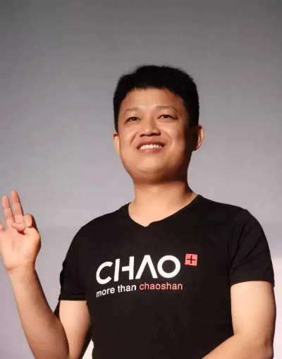 黄翌:一位90后创业者的励志故事,如何从零开始打造千万级企业 黄翌:一位90后创业者的励志故事,如何从零开始打造千万级企业