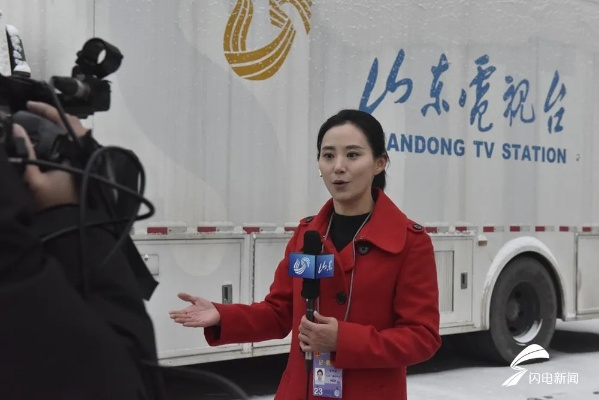 齐鲁电视台网络直播:足不出户,畅享山东精彩生活! 齐鲁电视台网络直播:足不出户,畅享山东精彩生活!
