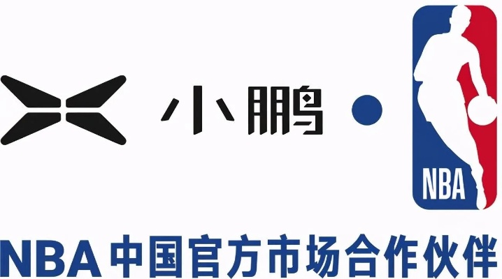 华为NBA标志:体育赞助背后的商业智慧 华为NBA标志:体育赞助背后的商业智慧