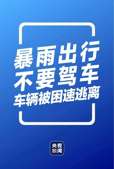 桂林收驾照分相关长尾关键词有哪些 桂林收驾照分相关长尾关键词有哪些