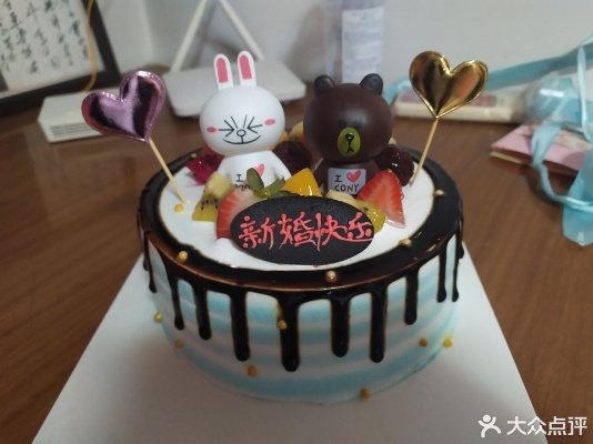 保定市蛋糕插件店电话多少 保定市蛋糕插件店电话多少