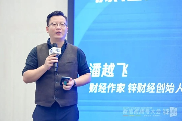 雷杰:从平凡到卓越,一个普通人的逆袭之路 雷杰:从平凡到卓越,一个普通人的逆袭之路