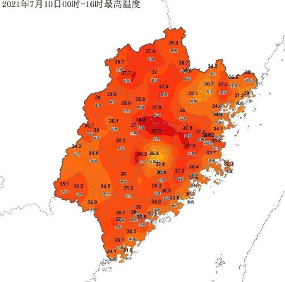 【福建今日气温】2025年5月23日福建气温是多少 【福建今日气温】2025年5月23日福建气温是多少
