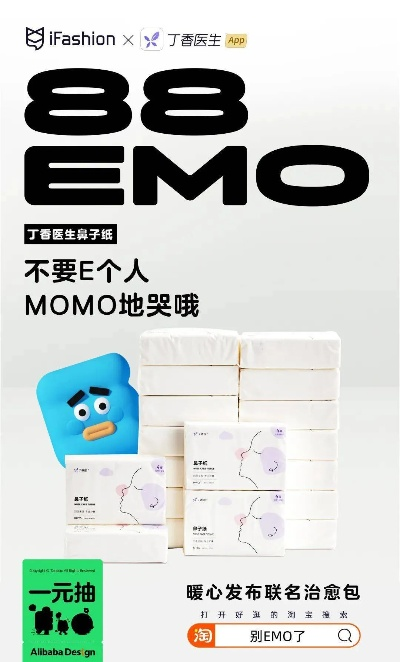 醒工砖:当代年轻人的解压神器,让你告别emo瞬间满血复活 醒工砖:当代年轻人的解压神器,让你告别emo瞬间满血复活