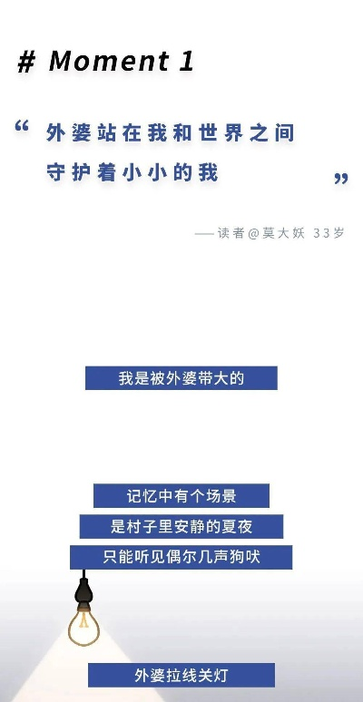 我与阿罗卡的不解之缘:一个普通人的真实体验分享 我与阿罗卡的不解之缘:一个普通人的真实体验分享