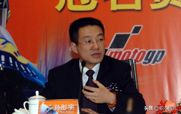 厦门孙昕宇的相关长尾关键词有哪些 厦门孙昕宇的相关长尾关键词有哪些