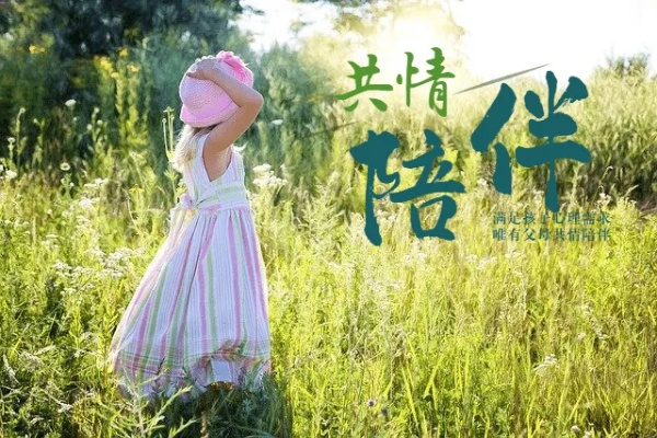 “错还”背后的温暖:一场关于信任与归还的治愈之旅 “错还”背后的温暖:一场关于信任与归还的治愈之旅