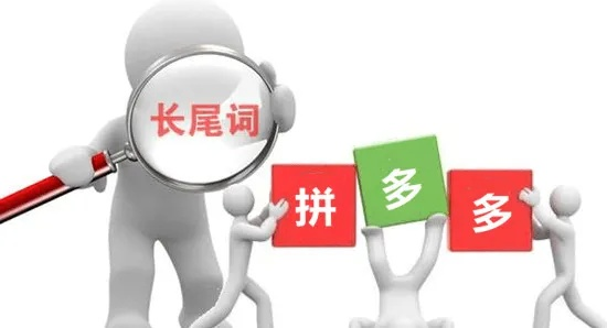 河南 归国勤的相关长尾关键词有哪些 河南 归国勤的相关长尾关键词有哪些