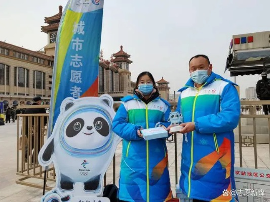 奥运会志愿者网站百度长尾关键词有哪些 奥运会志愿者网站百度长尾关键词有哪些