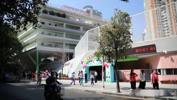 深圳六一小学是公办学校吗? 深圳六一小学是公办学校吗?