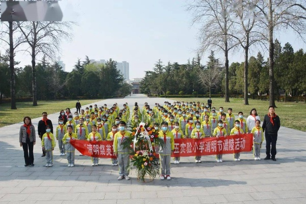 临沂市第五小学怎么样 临沂市第五小学怎么样