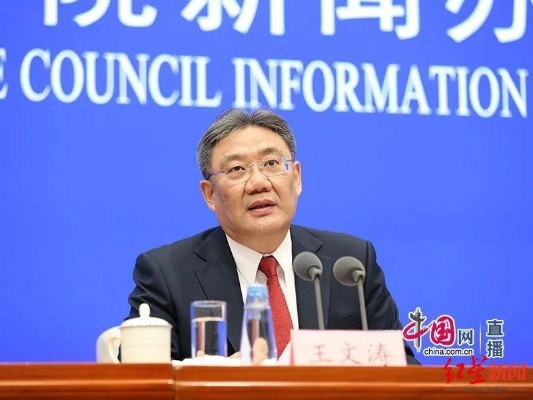 兰州王文浩的相关长尾关键词有哪些 兰州王文浩的相关长尾关键词有哪些
