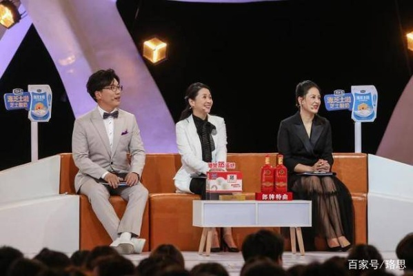 《非诚勿扰》开播14年:一档相亲节目如何成为年轻人的情感教科书? 《非诚勿扰》开播14年:一档相亲节目如何成为年轻人的情感教科书?
