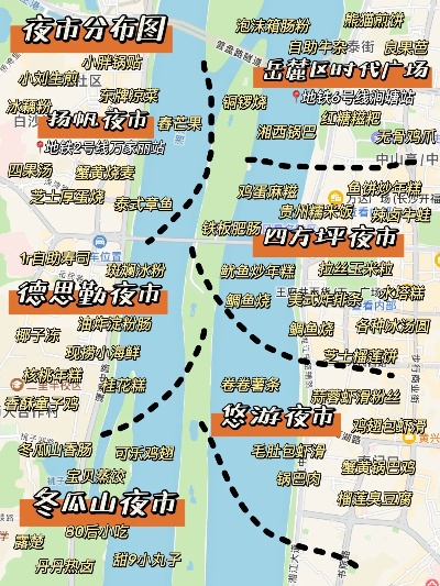 成都市内小夜市在哪里啊 成都市内小夜市在哪里啊