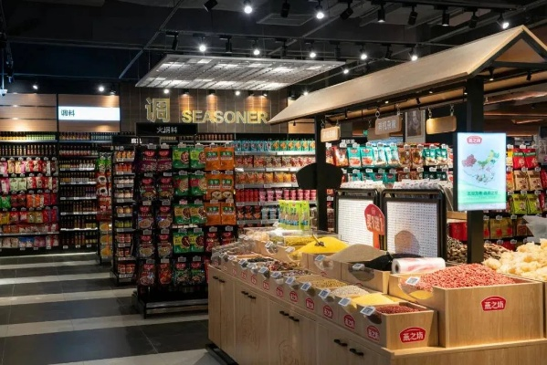 南通当地超市长尾关键词有什么 南通当地超市长尾关键词有什么