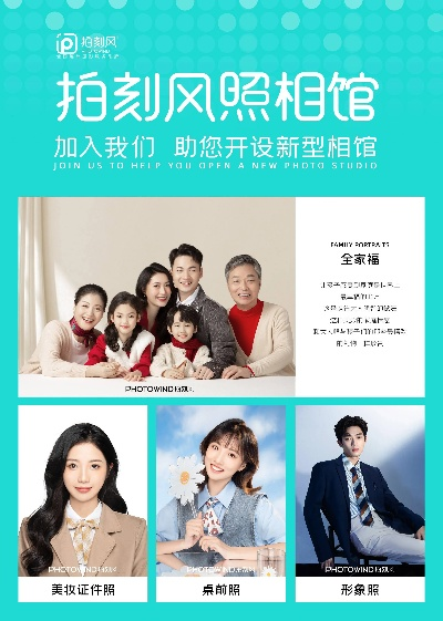 桂林市暖暖照相馆在哪里 桂林市暖暖照相馆在哪里