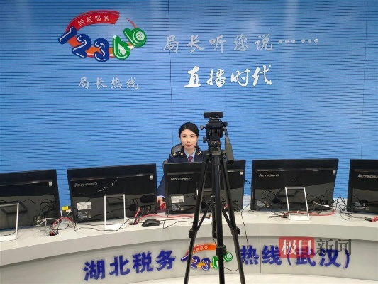 武汉祥税通的相关长尾关键词有哪些 武汉祥税通的相关长尾关键词有哪些