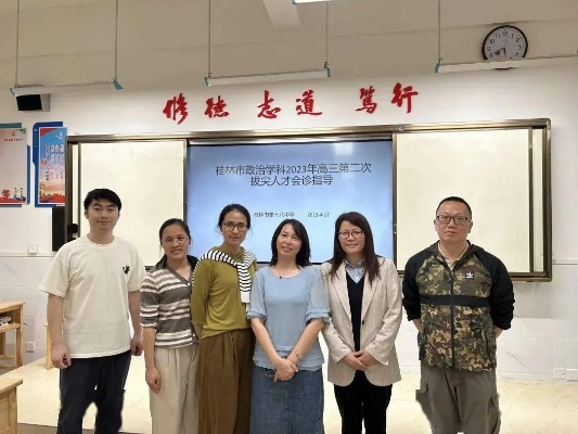 桂林罗雪萍相关长尾关键词有哪些 桂林罗雪萍相关长尾关键词有哪些