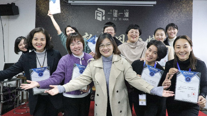 韩迎新年龄:如何用年轻心态拥抱人生的每一个阶段? 韩迎新年龄:如何用年轻心态拥抱人生的每一个阶段?