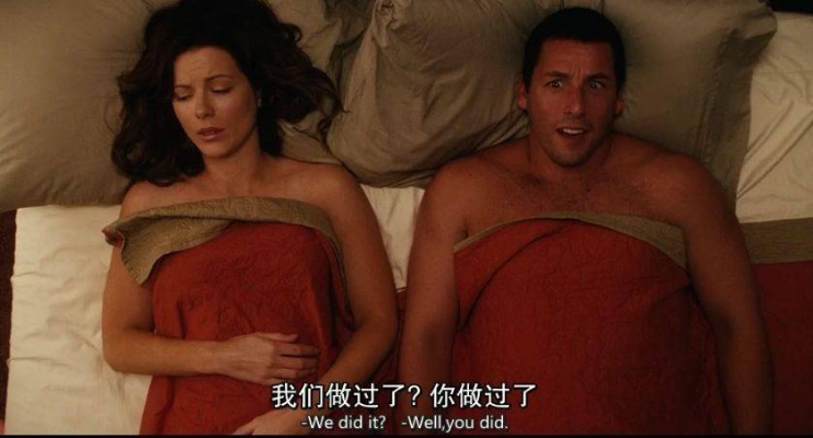 电影 成人版的长尾关键词有哪些 电影 成人版的长尾关键词有哪些