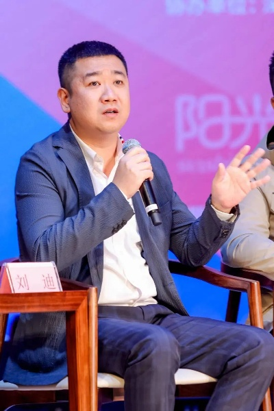 深圳刘驰相关长尾关键词有哪些 深圳刘驰相关长尾关键词有哪些