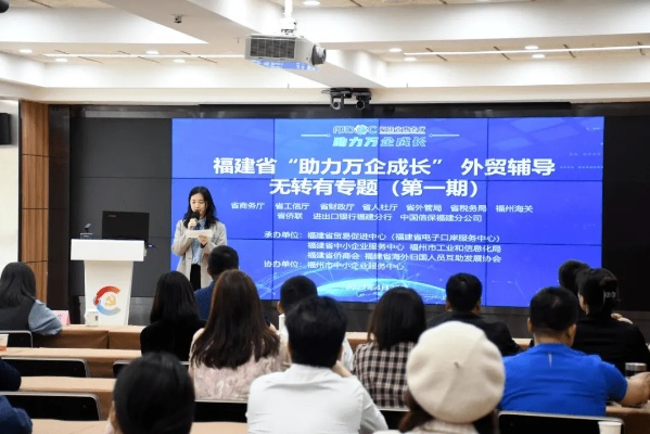 唐瑞婷福建的相关长尾关键词有哪些 唐瑞婷福建的相关长尾关键词有哪些