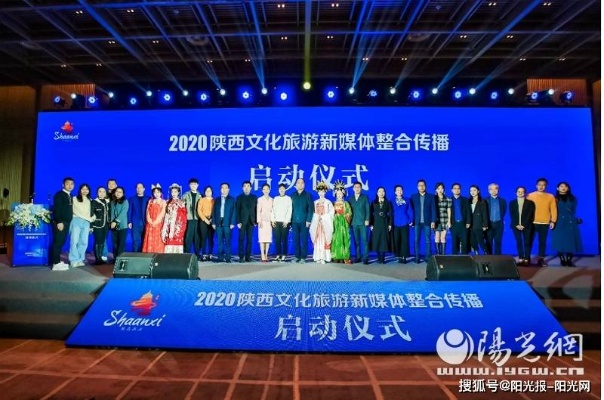 陕西1套直播:探索陕西文化与现代媒体的完美结合 陕西1套直播:探索陕西文化与现代媒体的完美结合