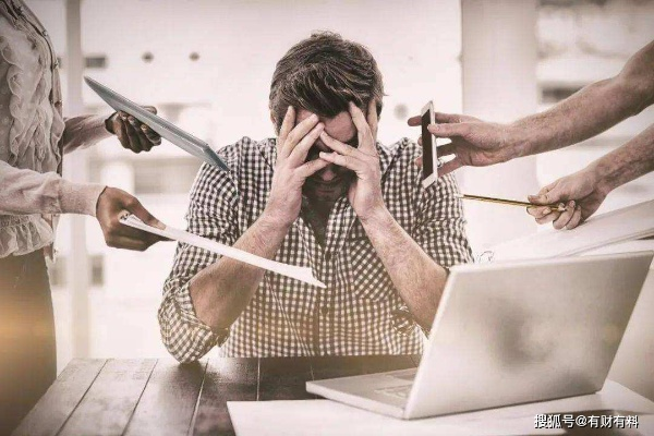 马关人伤不起:当代年轻人的生活压力与情感困境 马关人伤不起:当代年轻人的生活压力与情感困境