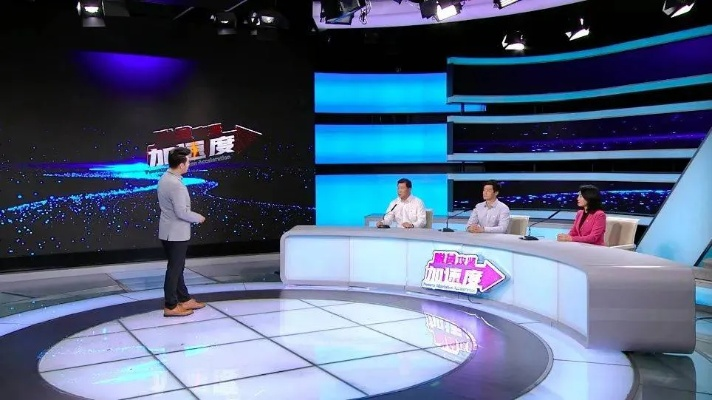 直击黑龙江新闻频道直播现场:一场温暖与力量并存的视听盛宴 直击黑龙江新闻频道直播现场:一场温暖与力量并存的视听盛宴