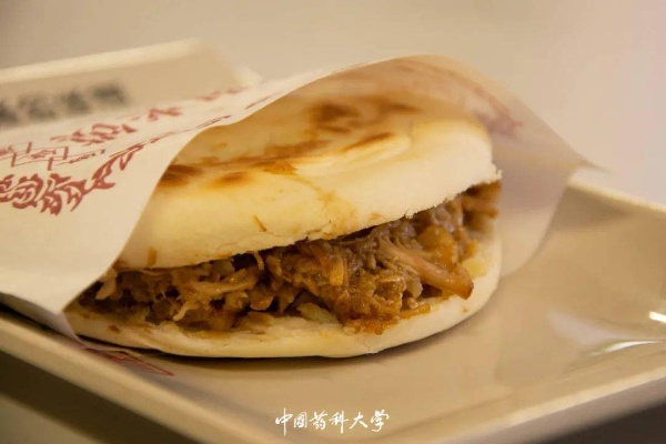 魏家凉皮的肉夹馍为什么是黄色的? 魏家凉皮的肉夹馍为什么是黄色的?