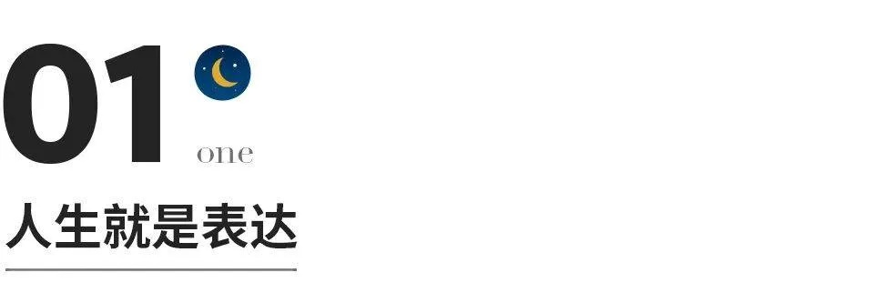 “里程碑1”如何改变你的生活?解锁高效人生的秘密武器 “里程碑1”如何改变你的生活?解锁高效人生的秘密武器