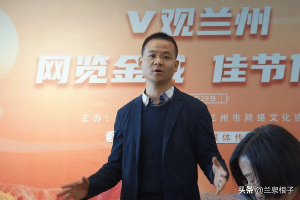 李佳峻兰州的相关长尾关键词有哪些 李佳峻兰州的相关长尾关键词有哪些