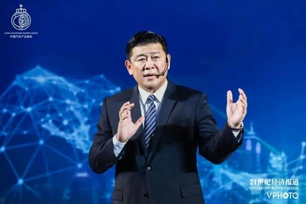 苏伟刚:一位杰出企业家的成长历程与卓越贡献 苏伟刚:一位杰出企业家的成长历程与卓越贡献