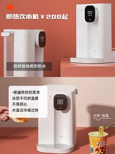 2025年杭州景区里有没有热水供应?泡面方便吗 2025年杭州景区里有没有热水供应?泡面方便吗