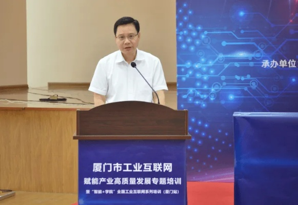 谷四平厦门的相关长尾关键词有哪些 谷四平厦门的相关长尾关键词有哪些