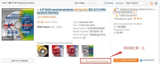 国外的看片软件的长尾关键词有什么 国外的看片软件的长尾关键词有什么