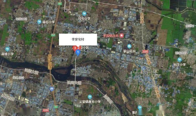 临沂市大湾村在哪里上学 临沂市大湾村在哪里上学