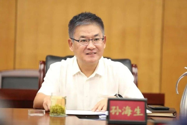 临沂市孙海生的长尾关键词有什么 临沂市孙海生的长尾关键词有什么