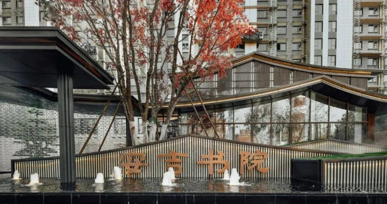 石家庄市安吉书院的长尾关键词有哪些 石家庄市安吉书院的长尾关键词有哪些