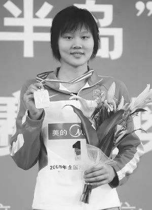 赵菁:一位平凡女性的非凡人生 赵菁:一位平凡女性的非凡人生