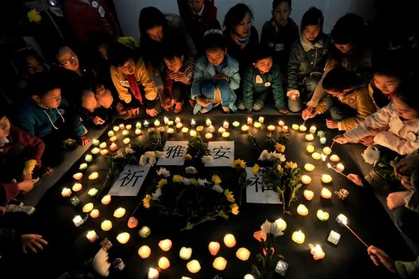 雅安祈福:灾难中的爱与希望,年轻一代的温暖行动 雅安祈福:灾难中的爱与希望,年轻一代的温暖行动