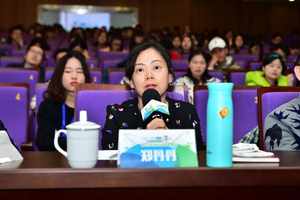 深圳邹丹丹相关长尾关键词有哪些 深圳邹丹丹相关长尾关键词有哪些