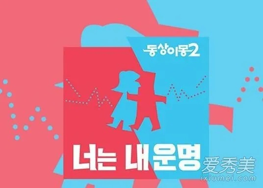 韩国KBS直播:探索韩国主流媒体的魅力与影响力 韩国KBS直播:探索韩国主流媒体的魅力与影响力