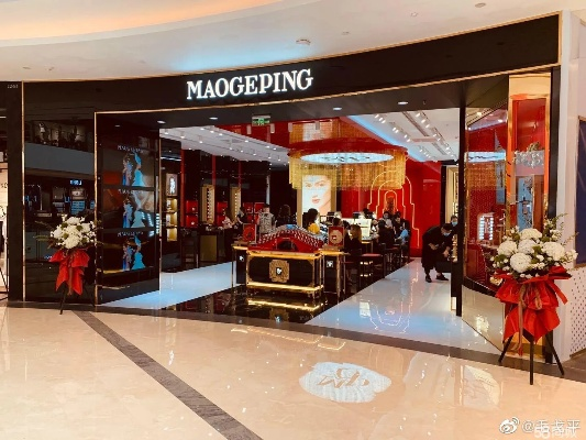 南通文峰毛戈平专柜长尾关键词有什么 南通文峰毛戈平专柜长尾关键词有什么