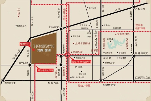 龙湖源著在长沙市哪个区 龙湖源著在长沙市哪个区