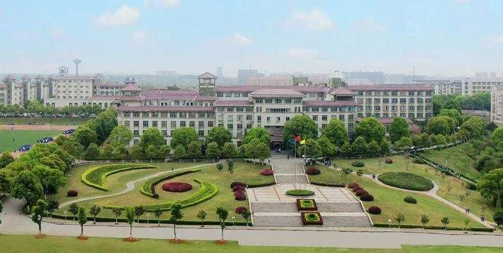 长沙南雅中学怎么样? 长沙南雅中学怎么样?