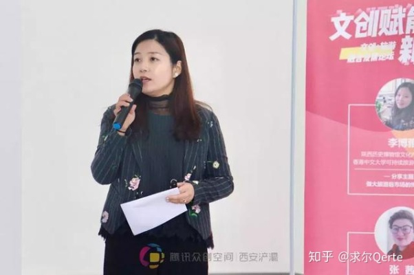 西安门颖相关长尾关键词有哪些 西安门颖相关长尾关键词有哪些