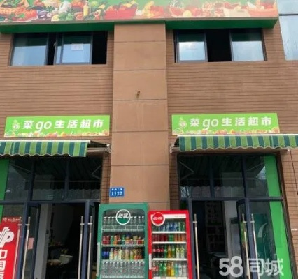 兰州市小区生鲜店在哪里 兰州市小区生鲜店在哪里